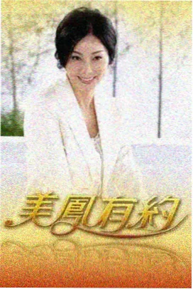 片场午餐时间幕后纪实花絮图