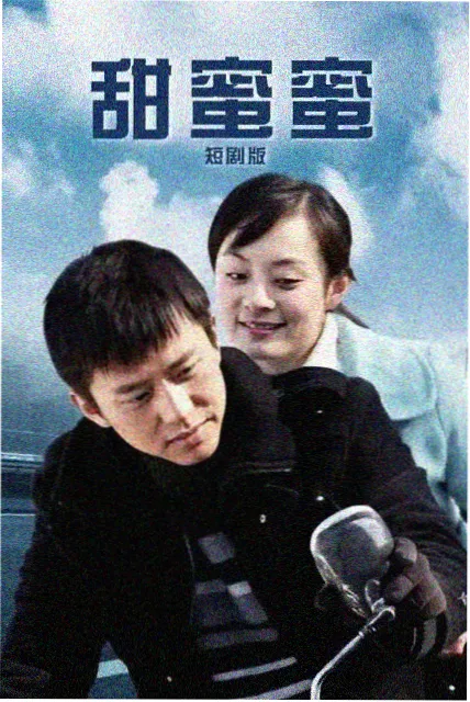 回声档案室剧集多叙述者结构分析图