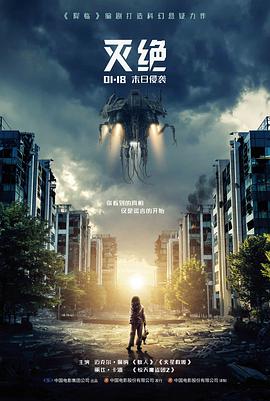 作品详情封套封面